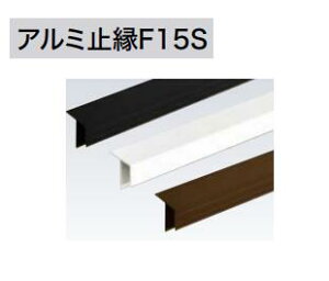 ACW[HƁyA~~F15Sz4000mm tH[Jp A~o^ 1{ ށ