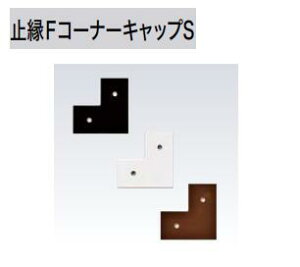 ACW[HƁy~FR[i[LbvSzA~ tH[Jp 1 ށ