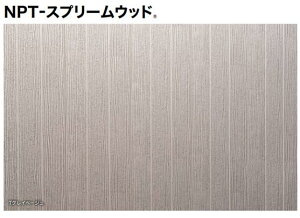 ACW[H yNPT-Xv[Ebhz OǍ { 3800mm×385mm×15mm 8(3.55) āE悱p TCfBO