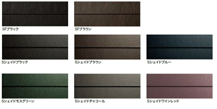 楽天市場】☆アイジー工業 【エコシーリング】 RTR2-○○○ 320ml 1本 