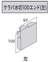 楽天市場】スーパーガルテクト ケラバ水切の通販