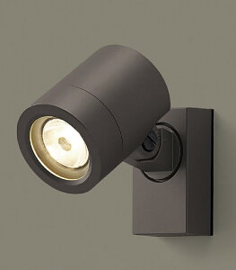 LIXIL  X|bgCg SP-G2^ 15° y8VLL10ABz 12V I[^uE LED GNXeAƖyz