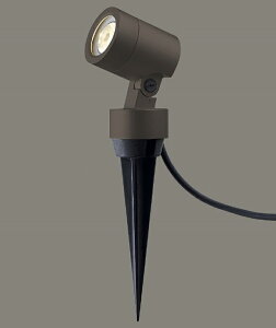 ★LIXIL 美彩 スパイクスポットライト SSP-G2型 15° 【8VLK07AB】 オータムブラウン 12V LED エクステリア照明★【送料無料】
