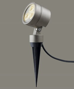 ★LIXIL 美彩 スパイクスポットライト SSP-G3型 45° 【8VLK10SC】 シャイングレー 12V LED エクステリア照明★【送料無料】