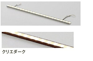 LIXIL  VvCCg Ap SLC-L30^ y8VLL01SAzNG_[N 12V LED GNXeAƖyz