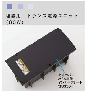 LIXIL  gXdjbg 60W ݗp y8VLP54ZZz GNXeAƖ