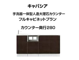 楽天市場】【平日荷受立会い必須】☆アイカ タフウォールS 【SW-2533ZG 