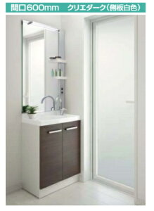 ʉϑ t Ԍ600mm s370mm 1ʋ VOo[iO[XlbN) |bvAbv E^Cv rpWogbv NG_[NiFj LIXIL INAXy