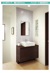 NV ʉϑ GX^ R|^Cv Ԍ900mm F LIXIL INAXyz