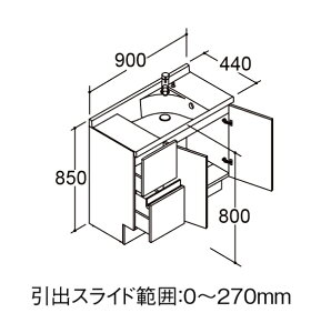 ʉϑ GX^ yNSV1H-90G5Y z Ԍ900mm {E o^Cv VOo[(O[XlbN) R|^Cv LIXIL INAXyz