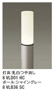 LIXIL GgXCg LEK-7^ SʊgU^Cv 100V LED GNXeAƖ ցyz