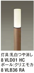 LIXIL GgXCg LEK-7^ SʊgU^Cv 100V LED GNXeAƖ ցyz