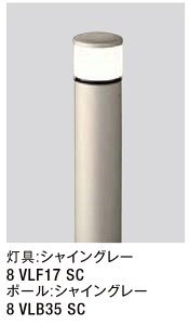 LIXIL GgXCg LEK-24^ Ռ^Cv 100V LED GNXeAƖ ցyz