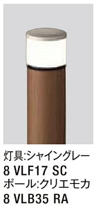 LIXIL GgXCg LEK-24^ Ռ^Cv 100V LED GNXeAƖ ցyz