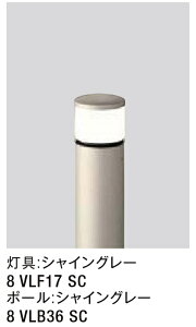 LIXIL GgXCg LEK-25^ Ռ^Cv 100V LED GNXeAƖ ցyz