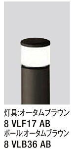 LIXIL GgXCg LEK-25^ Ռ^Cv 100V LED GNXeAƖ ցyz