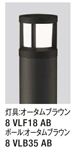 LIXIL GgXCg LEK-26^ K[h^Cv 100V LED GNXeAƖ ցyz