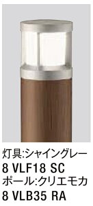 LIXIL GgXCg LEK-26^ K[h^Cv 100V LED GNXeAƖ ցyz