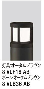 ★LIXIL エントランスライト LEK-27型 ガードタイプ 100V LED エクステリア照明 玄関★【送料無料】