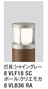 LIXIL GgXCg LEK-27^ K[h^Cv 100V LED GNXeAƖ ցyz