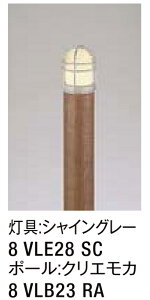 LIXIL GgXCg LEK-17^ 100V LED GNXeAƖ ցyz