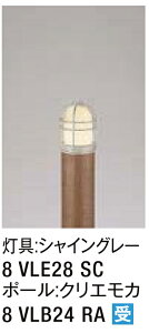 LIXIL GgXCg LEK-18^ 100V LED GNXeAƖ ցyz