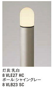 ��LIXIL �G���g�����X���C�g LEK-15�^ 100V LED �G�N�X�e���A�Ɩ� ���ց��y���������z