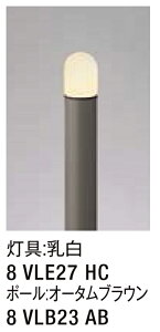 LIXIL GgXCg LEK-15^ 100V LED GNXeAƖ ցyz