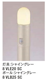 LIXIL GgXCg LEJ-4^ MZTt 100V LED GNXeAƖ ցyz