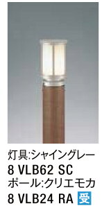 ��LIXIL �G���g�����X���C�g LEK-6�^ 100V LED �G�N�X�e���A�Ɩ� ���ց��y���������z