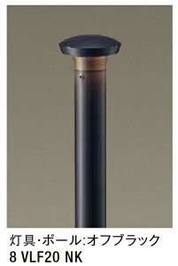 LIXIL GgXCg LEK-30^ 100V LED H800 GNXeAƖ A͗p 끚yz