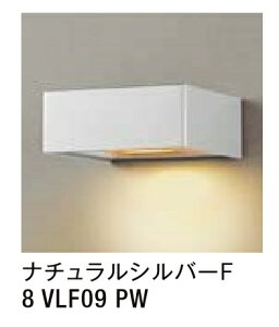 ��LIXIL �\�D�� LPK-34�^ �y8 VLF09 PW�z �i�`�������V���o�[F 100V LED �G�N�X�e���A�Ɩ� ���y���������z