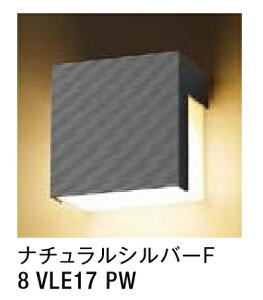 LIXIL \D LPK-14^ y8 VLE17 PWz i`Vo[F 100V LED GNXeAƖ yz