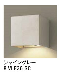 LIXIL \D LPK-18^ y8 VLE36 SCz VCO[ 100V LED GNXeAƖ yz