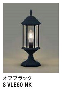 ��LIXIL �和�� �N���V�b�N LHK-6�^ �y8 VLE60 NK�z �I�t�u���b�N 100V LED �G�N�X�e���A�Ɩ� ���y���������z