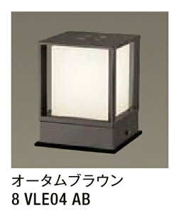 LIXIL 和 LHK-3^ y8 VLE04 ABz I[^uE 100V LED GNXeAƖ yz