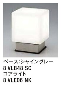 LIXIL 和 LHK-5^ y8 VLB48 SC + 8 VLE06 NKz VCO[ 100V LED GNXeAƖ yz