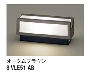 LIXIL 味 LMJ-3^ y8 VLE51 ABz I[^uE 100V LED GNXeAƖ yz