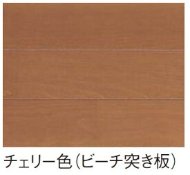 ★パナソニック フィットフロアー【KEFV3CY】2本溝 1坪 チェリー色 ビーチ突き板★ 【送料無料】