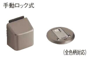 pi\jbN tbghAXgbp[ 蓮bN TeVo[ y{ MJE1BS1ST + @MJE1BS2STz xeBX hA J IvV hA Panasonic