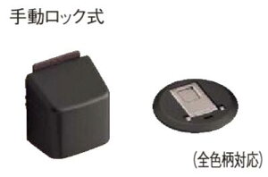pi\jbN tbghAXgbp[ 蓮bN ubNy{ MJE1BS1BN + @MJE1BS2BNz xeBX hA J IvV hA Panasonic
