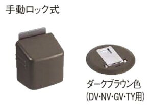 pi\jbN tbghAXgbp[ 蓮bN _[NuEy{ MJE1BS1KN + @MJE1BS2KNz xeBX hA J IvV hA Panasonic