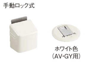 pi\jbN tbghAXgbp[ 蓮bN zCgy{ MJE1BS1WN + @MJE1BS2WNz xeBX hA J IvV hA Panasonic