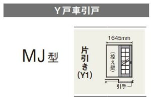 hA Ј MJ^ YˎԈ xeBX Ntg[x pi\jbN hA   yzy󒍐Yiz