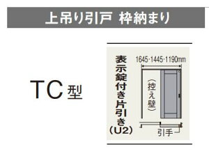 hA Ј TC^ ݂ g[܂ 1 0.75 \ gC  葋 xeBX Ntg[x pi\jbN hA   yzy󒍐Yiz