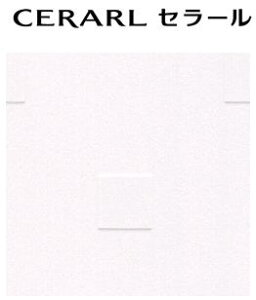 y2ȏzACJ Z[ yFKJ6000ZYN92z PF XNGAhbg 3×8TCY(935×2455mmj 1 ~ sRϔ Lb`pl DIY Z Ǎ Vz tH[ yzy