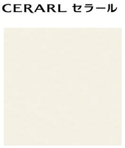 y2ȏzACJ Z[ yFKM6015ZMNz PF L 3×8TCY(935×2455mmj 1 ~ sRϔ Lb`pl DIY Z Ǎ Vz tH[ yzyԎws