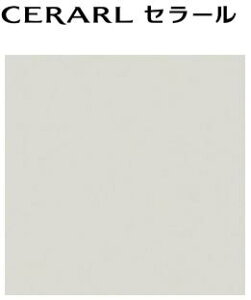 y2ȏzACJ Z[ yFKM 6110ZMNz PF L 3×8TCY(935×2455mmj 1 ~ sRϔ Lb`pl DIY Z Ǎ Vz tH[ yzyԎws