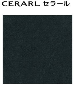 y2ȏzACJ Z[ yFKM 6400ZGDz PF  3×8TCY(935×2455mmj 1 ~ sRϔ Lb`pl DIY Z Ǎ Vz tH[ yzyԎws