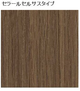 y2ȏzACJ Z[ yFTN2053ZDz ZTX^Cv w䃌X I[N  3×8TCY(935×2455mmj 1 ~ sRϔ Lb`pl DIY Zށ yzyԎw